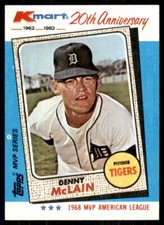 1982 Topps Kmart 20th Anniversary Denny McLain Detroit Tigers #13