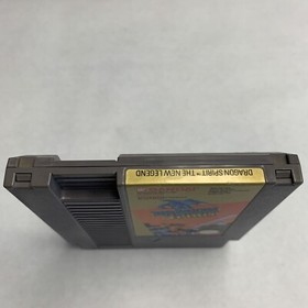 Dragon Spirit: The New Legend (Nintendo Entertainment System, 1990)NES game only