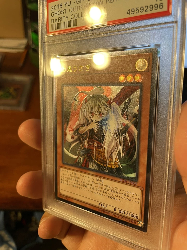 Yu-Gi-Oh Ghost Ogre & Snow Rabbit Japanese Ultimate Rare RC02-JP008 PSA 10 GEM - Image 3 of 3
