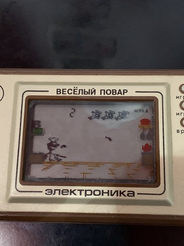 Game Elektronika Cheerful cook Vintage electronic game USSR Nintendo - Picture 15 of 15