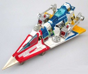 Download Popy Kagaku Ninjatai Gatchaman F Pb 94 1980s Original Vintage Free HD Wallpaper Popy Kagaku Ninjatai Gatchaman F Pb 94 1980s Original Vintage For iPhone