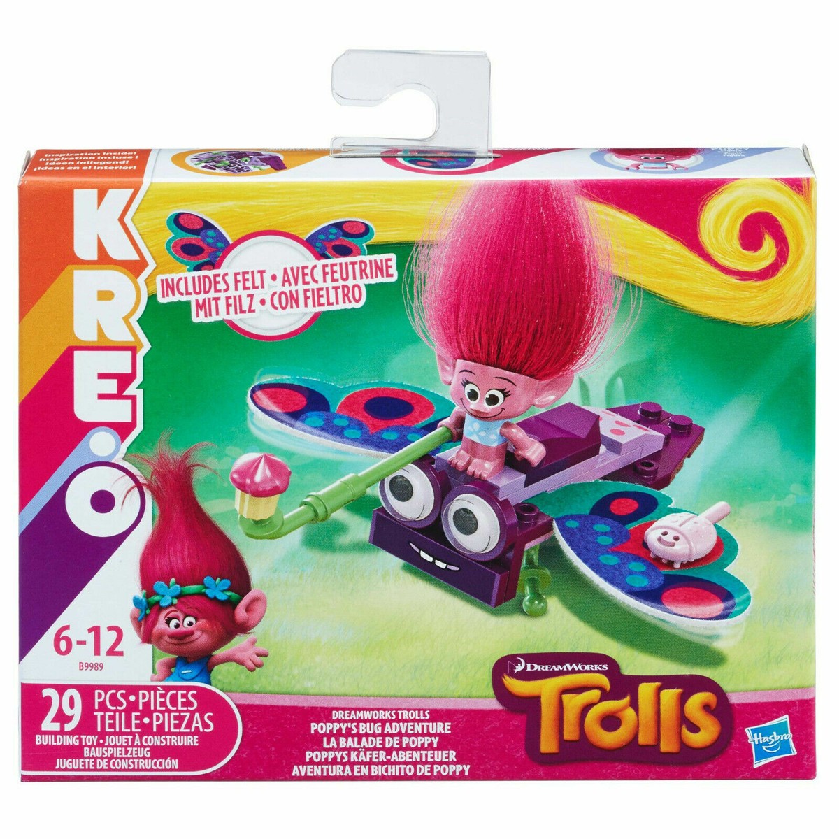 Trolls World Tour Juguete Hasbro Trouble: Dreamworks Trolls World