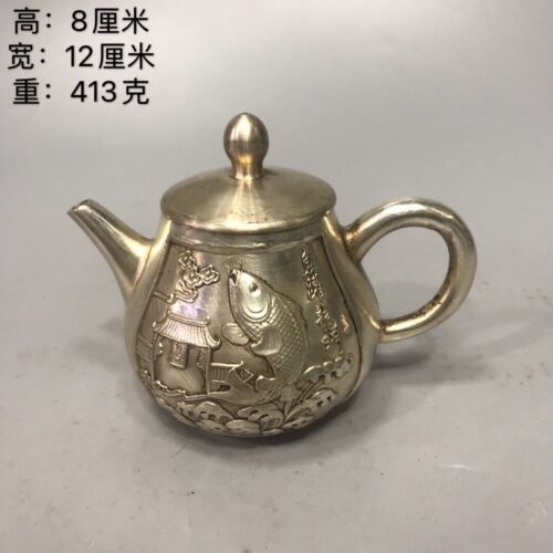 Collect fengshui Silver copper carved fish leaping over dragon gate Tea Pot - Picture 1 of 9