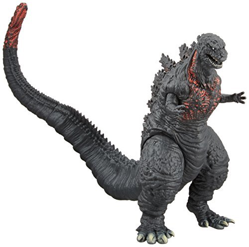 Bandai Shin Godzilla Resurgence 2016 Film Monster Serie PVC Actionfigur Toho - Bild 3 von 6