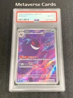 2025 Pokemon TCG Chinese Gengar cbb3C 0307/07 PSA10