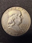 1956 No Mint Mark Franklin Half Dollar, 90% Silver, About Uncirculated Condition