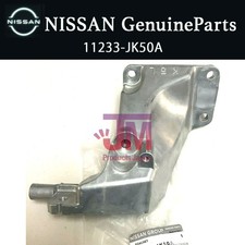 Support moteur Infiniti G35