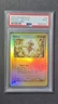 PSA 9 Baltoy 2003 EX Sandstorm 32/100 Reverse Holo Foil Pokemon POP 14 Mint