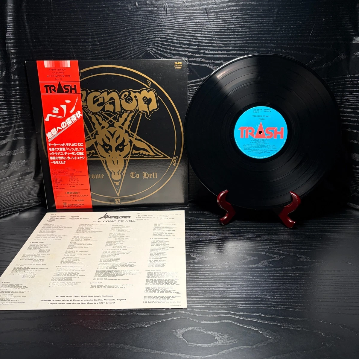 Venom Vinyl Records for sale | eBay
