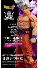 Kotobukiya le roi des combattants 2001 Bishoujo Angel 1/7 figure Japon