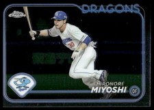 2024 Topps Chrome NPB #196 Hironori Miyoshi