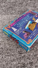Famicom Software Mugen Senshi Valis Tokuma Soft FPD25