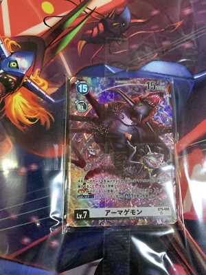Bandai Digimon Card Game Tamers Goods Set EX3:PB-16 Promo Diablomon NEW