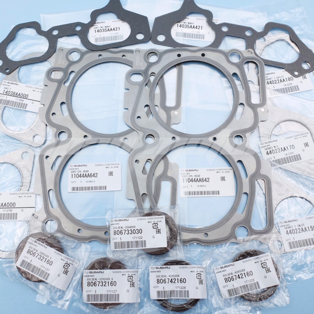 GENUINE Subaru HEAD GASKET KIT Impreza WRX STI Forester XT EJ255 EJ257