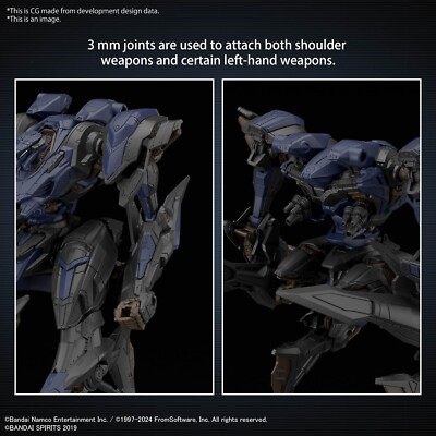 30MM STEEL HAZE & ORBITER セット Bandai's amazing mechanism!) 30MM ARMORED CORE Ⅵ FIRES OF