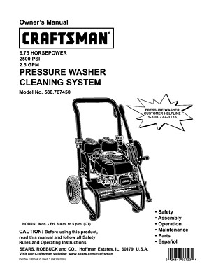 #ad #ad Owners Manual amp; Parts List Craftsman 2500 PSI Pressure Washer Model 580.767450 $19.95