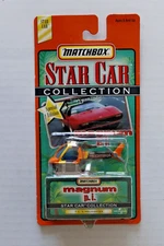 1998 MATCHBOX STAR CAR  MAGNUM P.I.  T.C.'S HELICOPTER    MOC