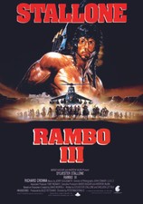 Rambo III (1988) Sylvester Stallone POSTER Poster #427