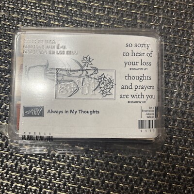 Stampin' Up! Always in My Thoughts - Set of 6 wood-mount stamps