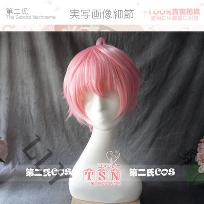  Hairpiece Wigs Link Click Li Tiancheng Short Hair Toupee Periwig Gabal Gift