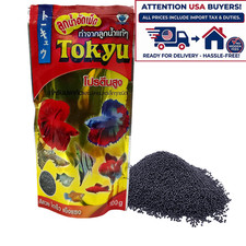 100g Dried Mosquito Larva Betta Fighting Fish Food Tokyu