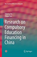 Yuhong Du (U. A.) | Research On Compulsory Education Financing In China | Buch