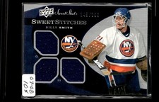 2007-08 Upper Deck Sweet Shot Stitches Triples Billy Smith #SST-SM