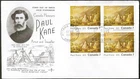 🍁Canada  #553 Block      "PAUL KANE"     Fine Used  1971  Rose Craft Cover