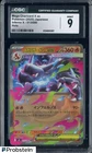 2025 Pokemon Japanese Inferno X #013 Mega Charizard Ex Holo CGC 9 MINT