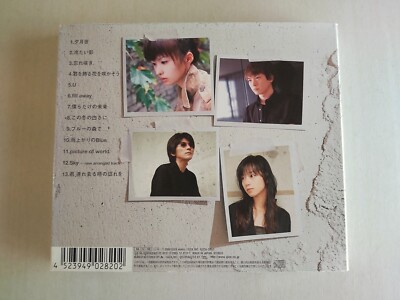 GARNET CROW - I'm waiting 4 you -- please read full details | eBay