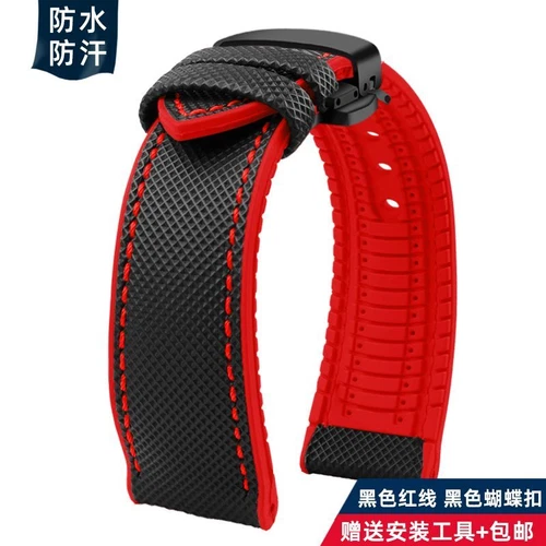 Waterproof Watch Strap Nylon Rubber Colorful Wrist Band Pin Buckle Men 19-24mm - Picture 32 of 46