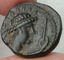 Ancient India Kushan Bronze Tetradrachm Vima Takha (2nd c.). Weight 8.4 gms.