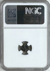 TROAS, CEBREN 4TH CENTURY BC - AE9 CHALKON - NGC CH VF - FREE SHIPPING! — photo 2