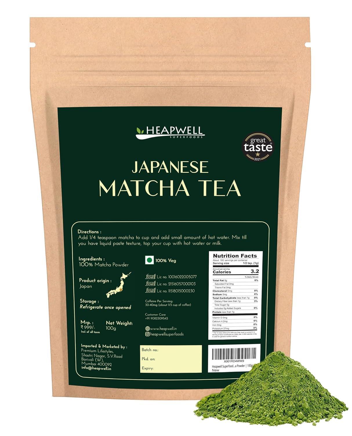 (100gm) Weight Management High In Antioxidants Detoxifying