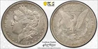 VIDEO 1882-O STRONG $1 Morgan Silver Dollar PCGS GOLD SHIELD AU Detail Coin 6010
