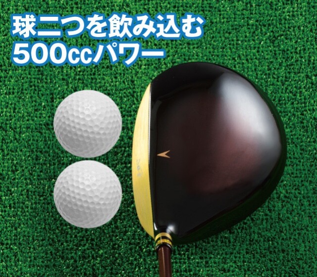 Mutsumi Honma Golf Club MH500X Phoenix Titanium Driver Gold 500cc