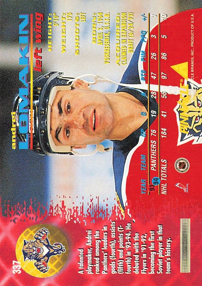 1994 Pinnacle #337 Andrei Lomakin Florida Panthers - Image 2 of 2