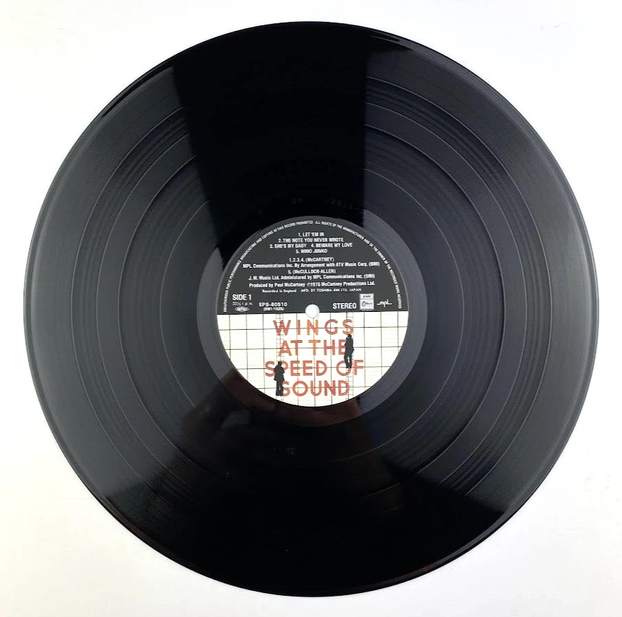 Paul McCartney Wings at the Speed of Sound Japan Import vinyl record LP NM M- - Image 2 of 4