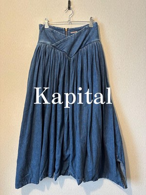 KAPITAL Denim Pleats Sarouel Pants