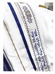 Sale Tallit Gadol Tallis Talit Blue&Gold Stripes Kosher Made in Israel Big Size
