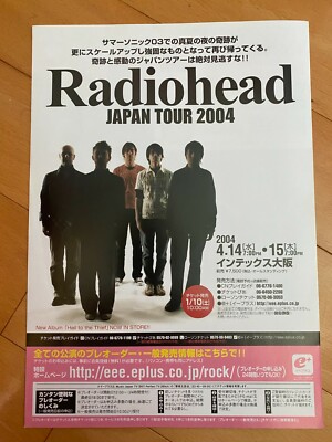 RADIOHEAD レディオヘッド JAPAN TOUR 2008 ポスター RADIOHEAD レディオヘッド JAPAN TOUR 2008 ポスター ⁄ RADIOHEAD CD