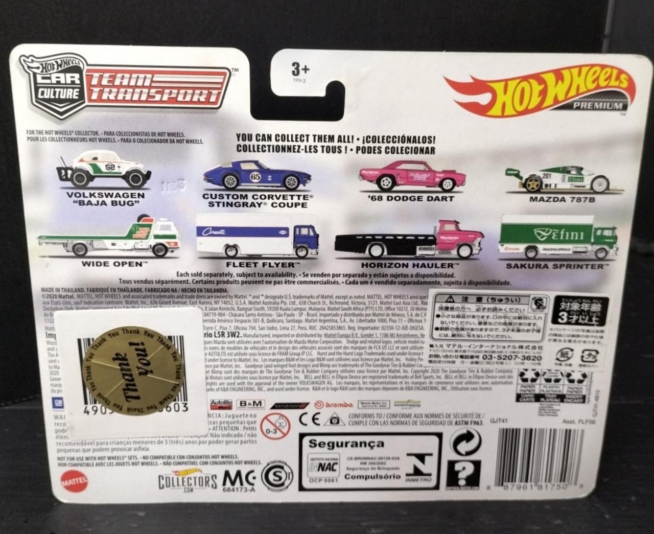 Flyer Cycle Models 1/64 FLEET FLYER Carrier Vehicle Model Number CORVETTE STINGRAY COUPE ...