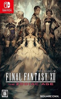Nintendo Switch video game FINAL FANTASY XII: The Zodiac Age - FF12 F/S w/Track#