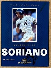 2003 Upper Deck MVP Talk of the Town #TT11 Alfonso Soriano