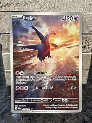 Pokémon TCG Latios 203/191 Surging Sparks Illustration
