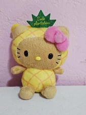 HAWAII DOLE PLANTATION EDITION Hello Kitty 4" Plush KEYCHAIN: PINEAPPLE HEAD