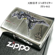 Yoshitaka Amano Final Fantasy 4 Zippo Lighter New Collectible