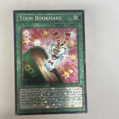 CUSTOM PROXY Toon Bookmark Rare Galaxy Hilo