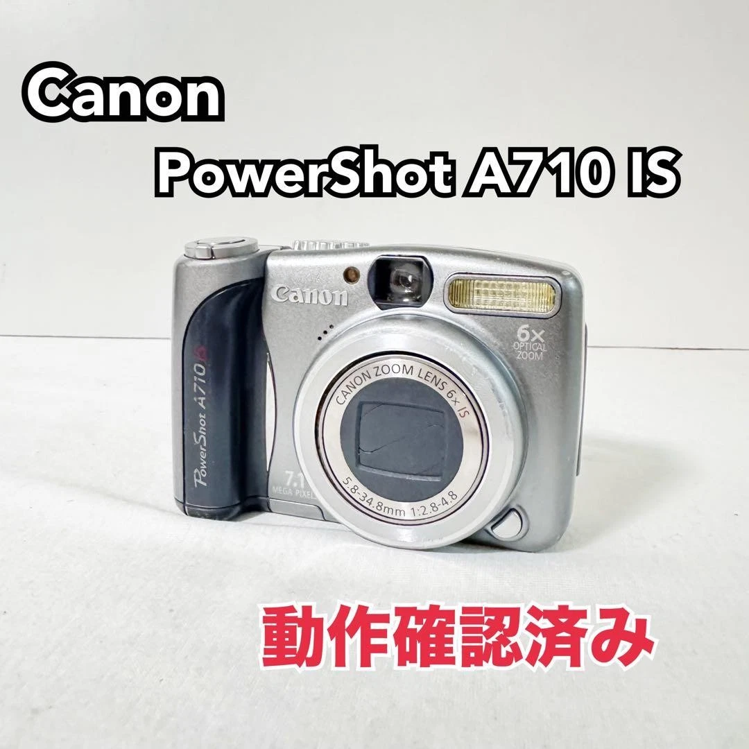 Canon PowerShot A710 IS Digital Cameras for Sale - Shop New & Used