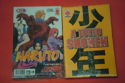 NARUTO MYTHO-RED SERIES- NO. 39- SEALED WITH BOOKLET-MASASHI KISHIMOTO- PANINI